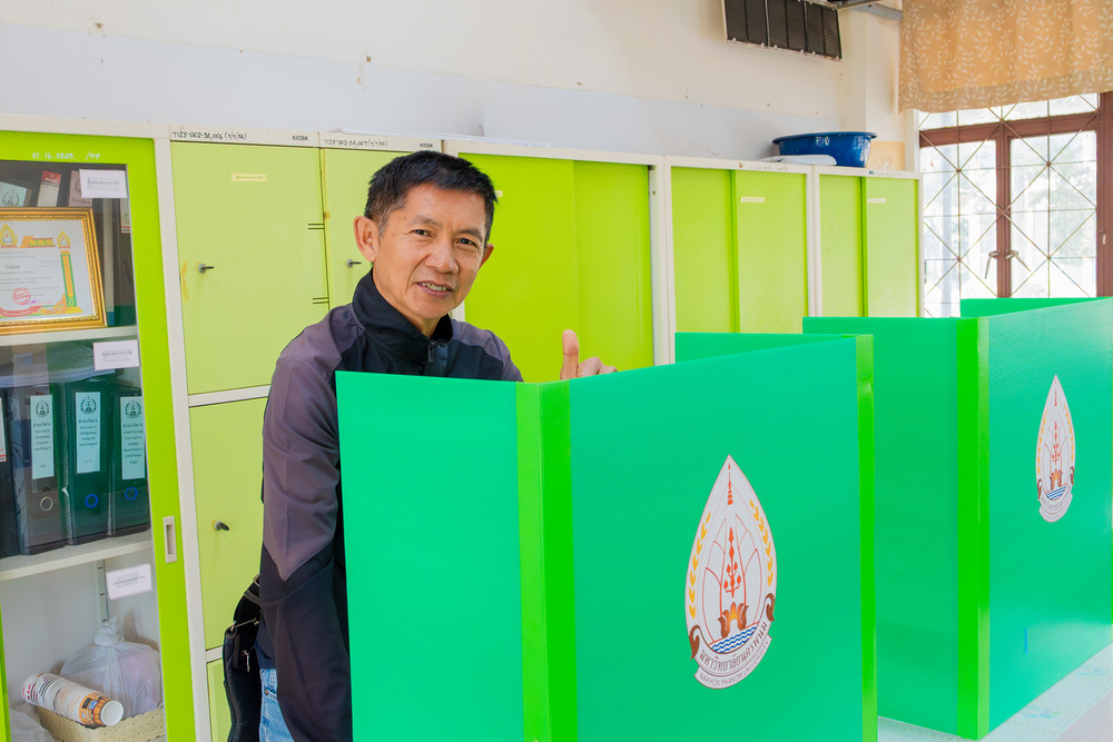 บุคลากร ม.นครพนม ร่วมแสดงพลังใช้สิทธิ์เลือกตั้งตัวแทน ทำหน้าที่เป็นกรรมการสรรหานายกสภามหาวิทยาลัย และกรรมการสรรหากรรมการสภามหาวิทยาลัยผู้ทรงคุณวุฒิมหาวิทยาลัย