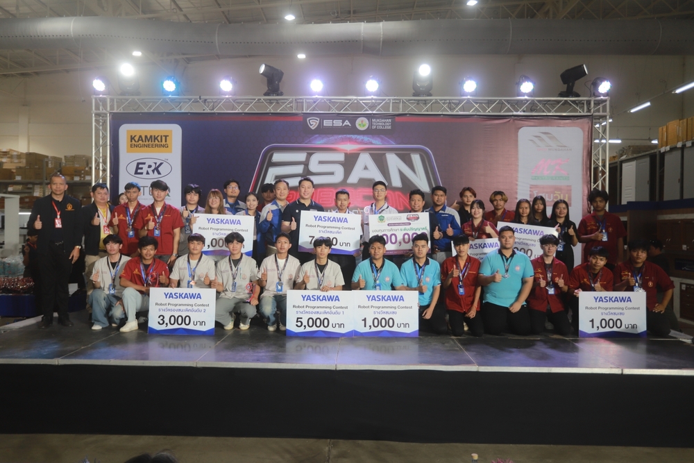 นักศึกษามหาวิทยาลัยนครพนม คว้า 4 รางวัลจากเวที “ESAN Robocon 2025” โชว์ศักยภาพด้านหุ่นยนต์อุตสาหกรรม