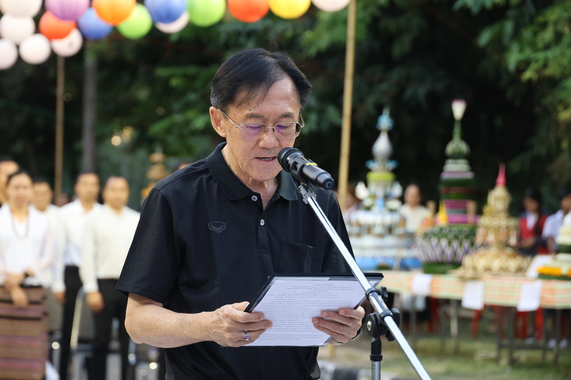 ม.นครพนม สืบสานประเพณีลอยกระทง “สมมานทีธาร ประจำปี 2568”