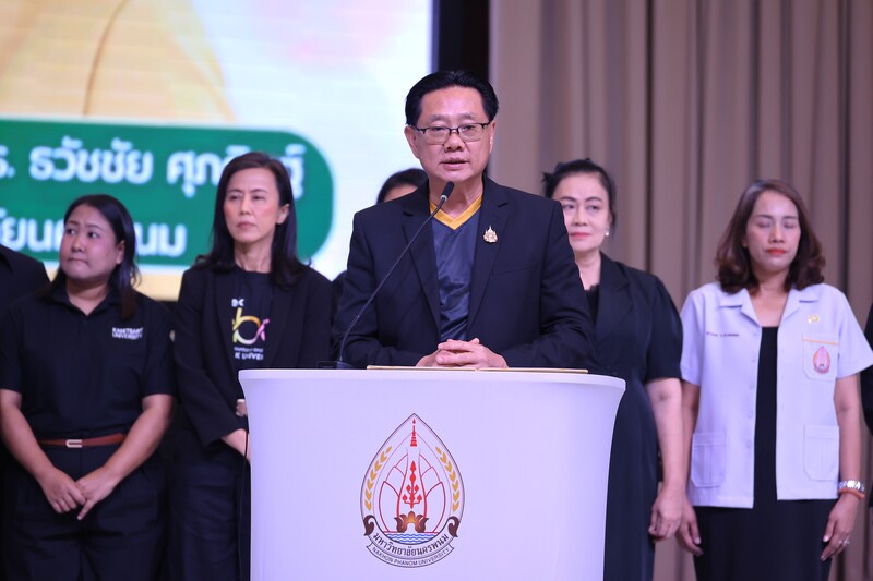 ม.นครพนม จัดนิทรรศการตลาดนัดหลักสูตรอุดมศึกษา ครั้งที่ 27 “Guiding Dreams. Building Futures.” ชี้ทางฝัน สร้างอนาคต จุดประกายเยาวชนสู่ความสำเร็จ