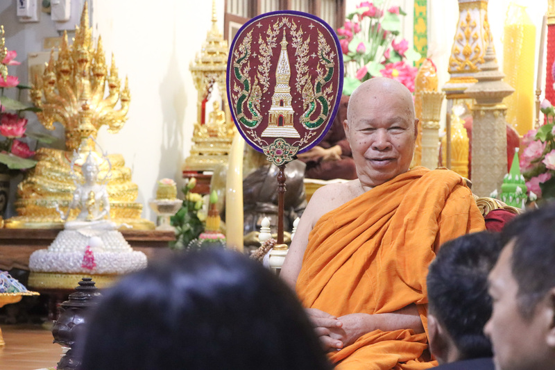 ม.นครพนม ร่วมถวายภัตตาหารเช้าพระสงฆ์ วัดพระธาตุพนมวรมหาวิหาร
