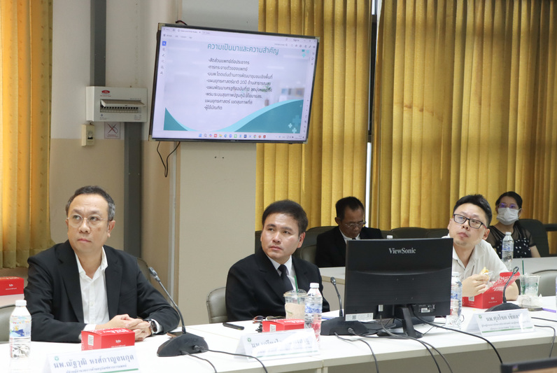 ประชุมความร่วมมือเตรียมโรงพยาบาลนครพนมสู่การเป็นศูนย์แพทยศาสตรศึกษาชั้นคลินิก