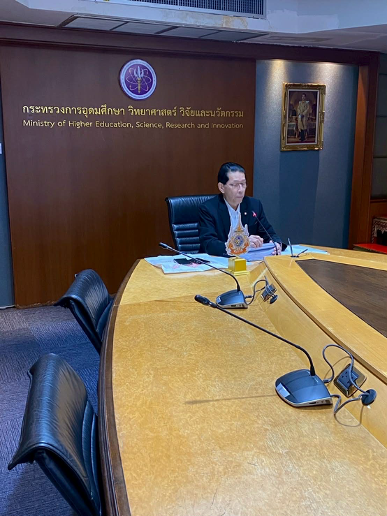 มหาวิทยาลัยนครพนม จัดประชุมกลั่นกรองงบประมาณ ประจำปี 2569 ขับเคลื่อนนโยบายสู่การปฏิบัติ