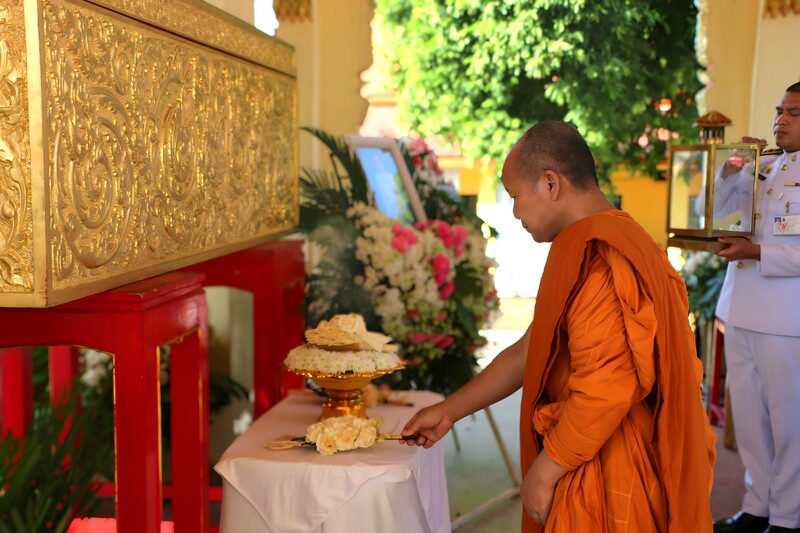 พิธีพระราชทานเพลิงศพ นายวีระพันธ์ สมเทพ ณ วัดศรีเทพประดิษฐาราม