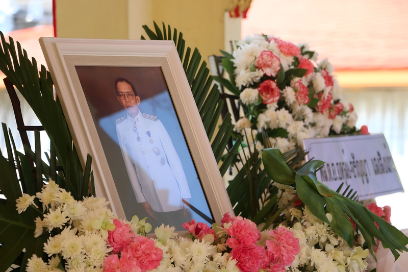 พิธีพระราชทานเพลิงศพ นายวีระพันธ์ สมเทพ ณ วัดศรีเทพประดิษฐาราม