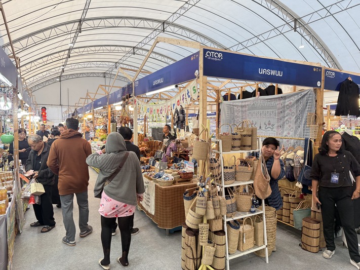 ม.นครพนม ร่วมเปิดงาน “OTOP สร้างสุขสู่ชุมชน” เปิดเวทีภูมิปัญญา สร้างรายได้ สร้างรอยยิ้มให้ประชาชนจังหวัดนครพนม