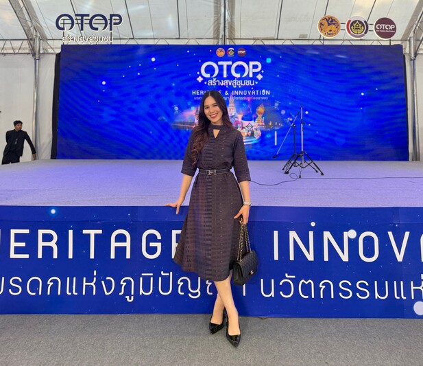 ม.นครพนม ร่วมเปิดงาน “OTOP สร้างสุขสู่ชุมชน” เปิดเวทีภูมิปัญญา สร้างรายได้ สร้างรอยยิ้มให้ประชาชนจังหวัดนครพนม