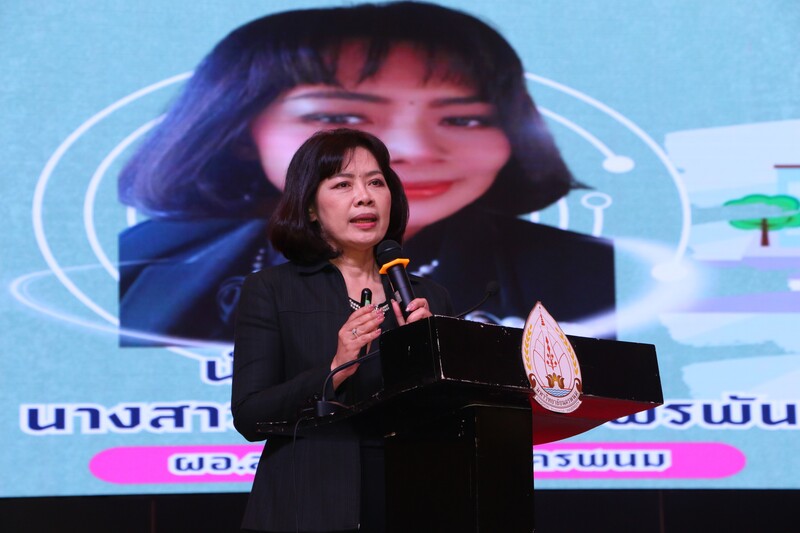 ม.นครพนม-กกต. จัดอบรมผู้สมัครเลือกตั้งท้องถิ่น สร้างความเข้าใจที่ถูกต้องตามกฎหมาย ก่อนลงสนามเลือกตั้ง 11 ม.ค. 69