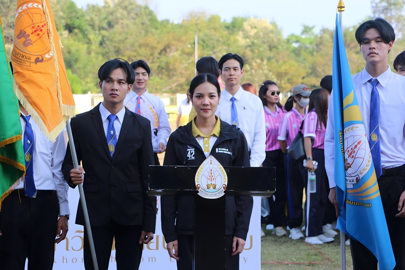 พิธีเปิดการแข่งขัน “มหาวิทยาลัยนครพนมเกมส์” ครั้งที่ 16