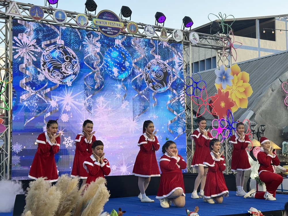 ม.นครพนม ร่วมงานแถลงข่าว Nakhonphanom Winter Festival 2026 ภายใต้แนวคิด เคียงดาว หนาวลม ชมโขง