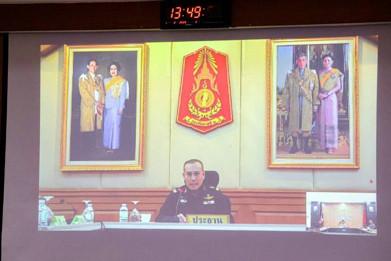 ม.นครพนม ประชุมบูรณาการความปลอดภัย เตรียมรับเสด็จฯ พระราชทานปริญญาบัตร