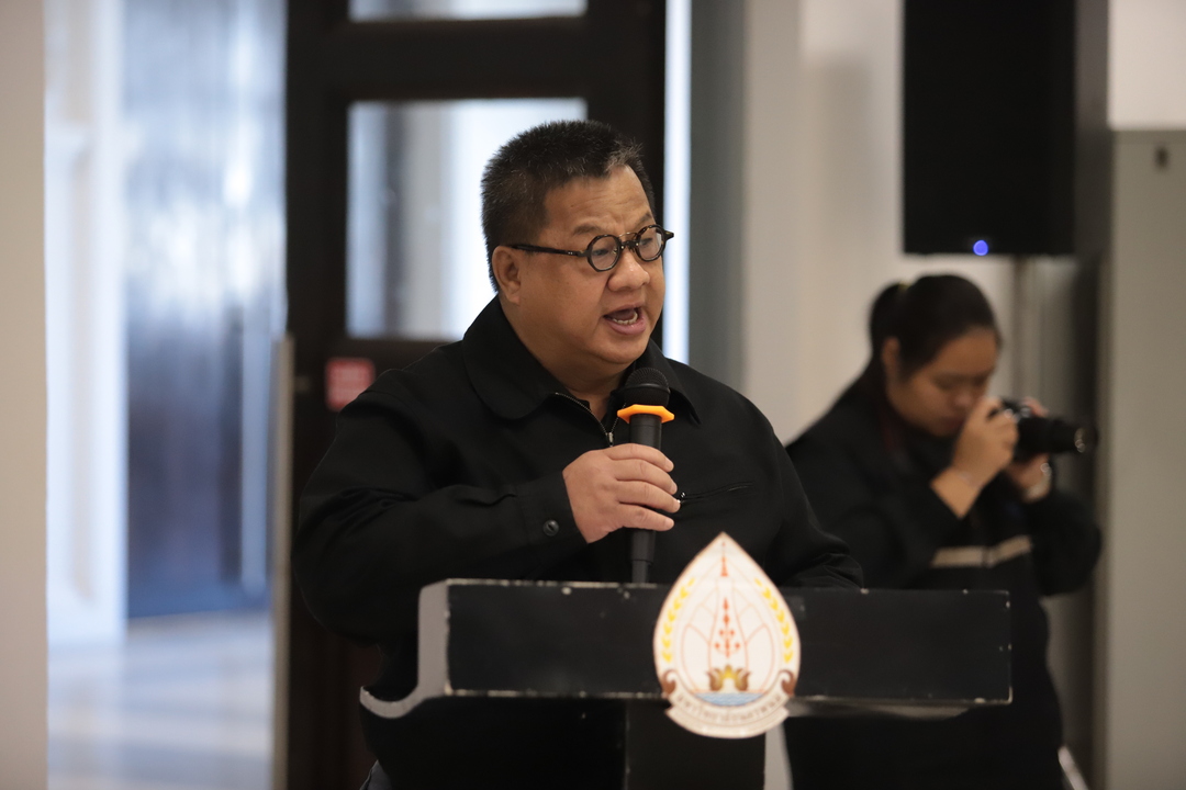 มหาวิทยาลัยนครพนมจัดกิจกรรมขับเคลื่อนการสมัครสมาชิกงานสวนพฤกษศาสตร์โรงเรียนจังหวัดนครพนม