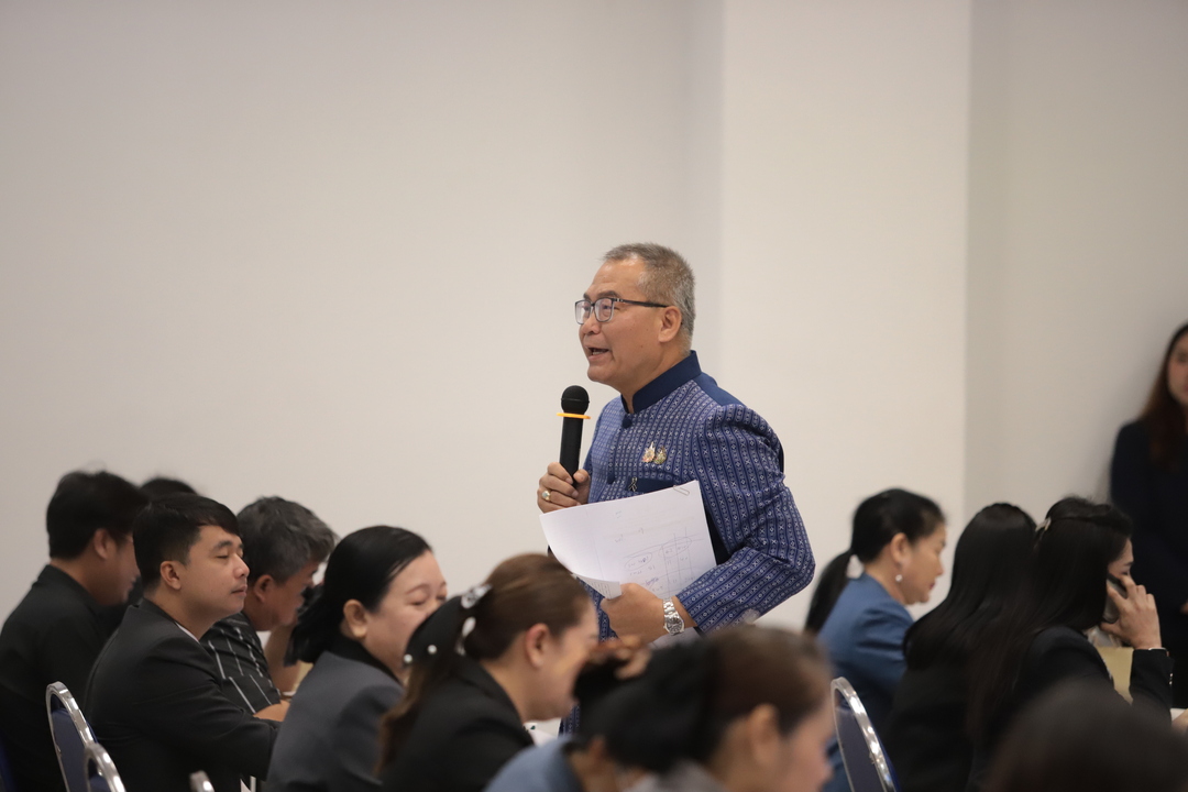 มหาวิทยาลัยนครพนมจัดกิจกรรมขับเคลื่อนการสมัครสมาชิกงานสวนพฤกษศาสตร์โรงเรียนจังหวัดนครพนม