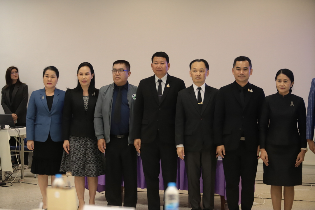 มหาวิทยาลัยนครพนมจัดกิจกรรมขับเคลื่อนการสมัครสมาชิกงานสวนพฤกษศาสตร์โรงเรียนจังหวัดนครพนม