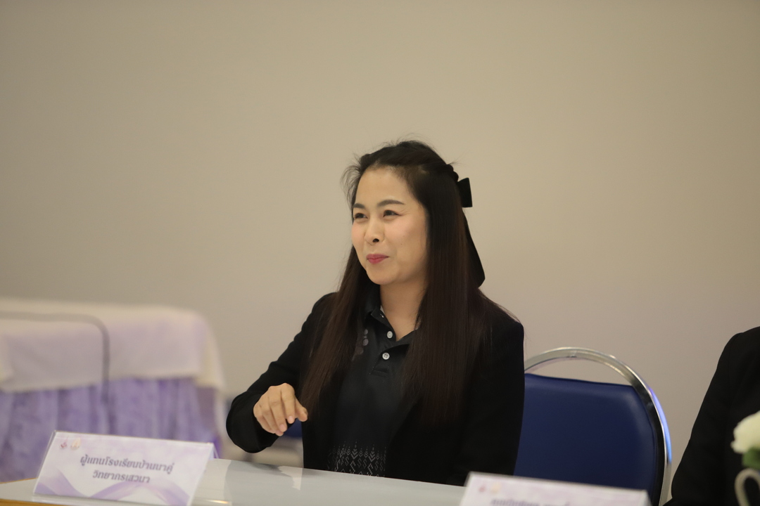 มหาวิทยาลัยนครพนมจัดกิจกรรมขับเคลื่อนการสมัครสมาชิกงานสวนพฤกษศาสตร์โรงเรียนจังหวัดนครพนม