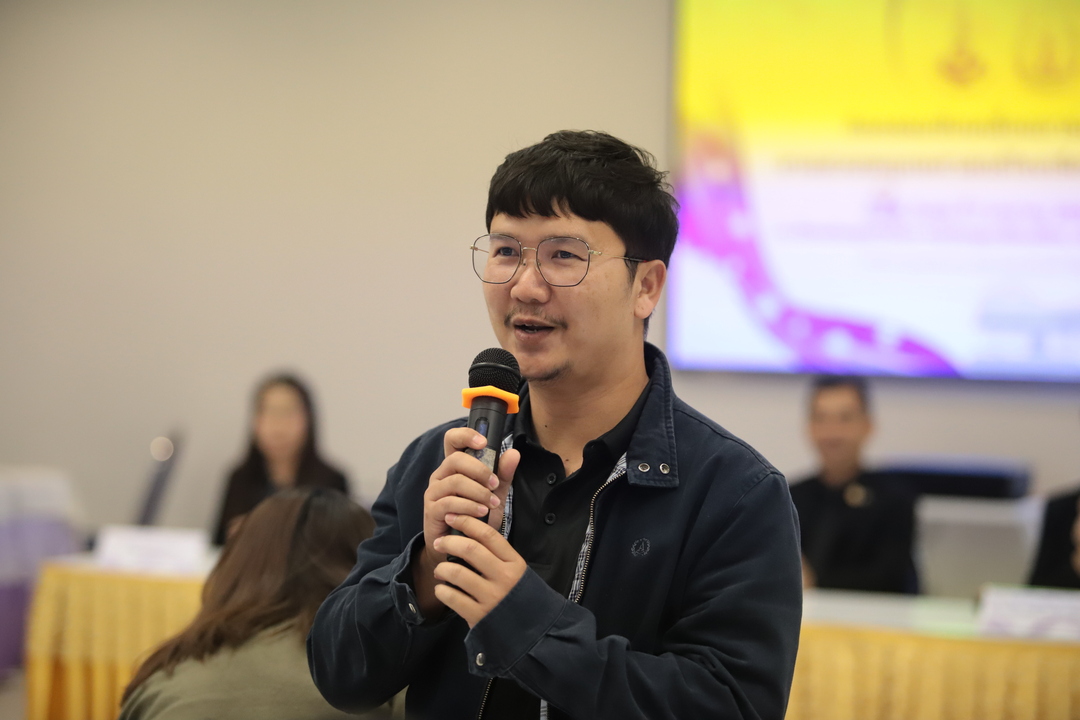 มหาวิทยาลัยนครพนมจัดกิจกรรมขับเคลื่อนการสมัครสมาชิกงานสวนพฤกษศาสตร์โรงเรียนจังหวัดนครพนม