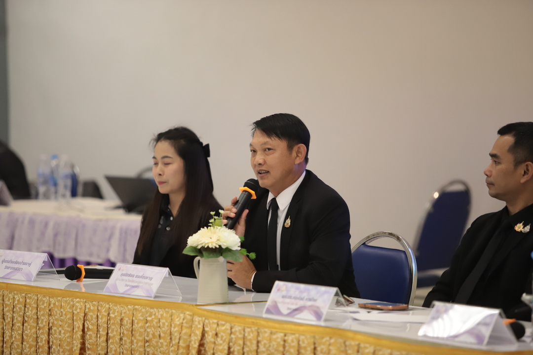 มหาวิทยาลัยนครพนมจัดกิจกรรมขับเคลื่อนการสมัครสมาชิกงานสวนพฤกษศาสตร์โรงเรียนจังหวัดนครพนม