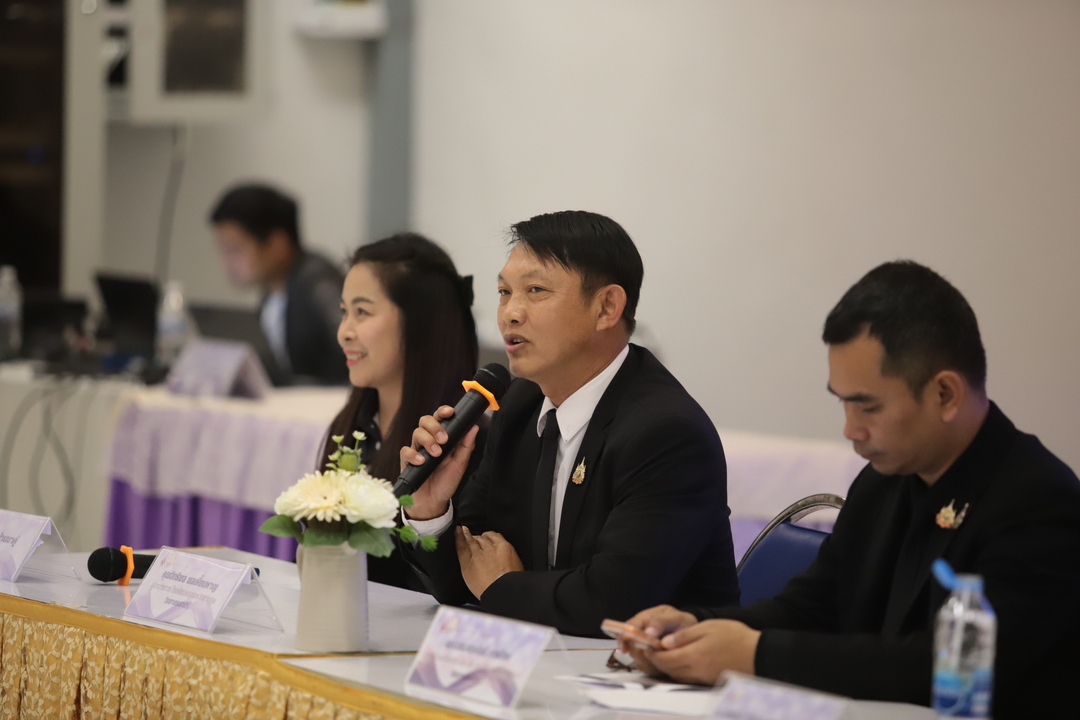 มหาวิทยาลัยนครพนมจัดกิจกรรมขับเคลื่อนการสมัครสมาชิกงานสวนพฤกษศาสตร์โรงเรียนจังหวัดนครพนม