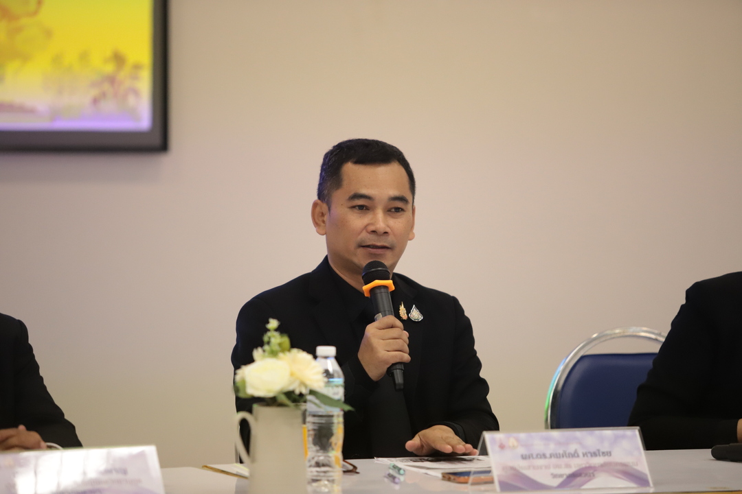 มหาวิทยาลัยนครพนมจัดกิจกรรมขับเคลื่อนการสมัครสมาชิกงานสวนพฤกษศาสตร์โรงเรียนจังหวัดนครพนม