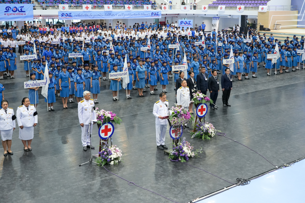 นางพรทิพย์ แอบไธสง เข้ารับรางวัลอาสายุวกาชาดดีเด่น โล่พระราชทาน ประจำปี 2569
