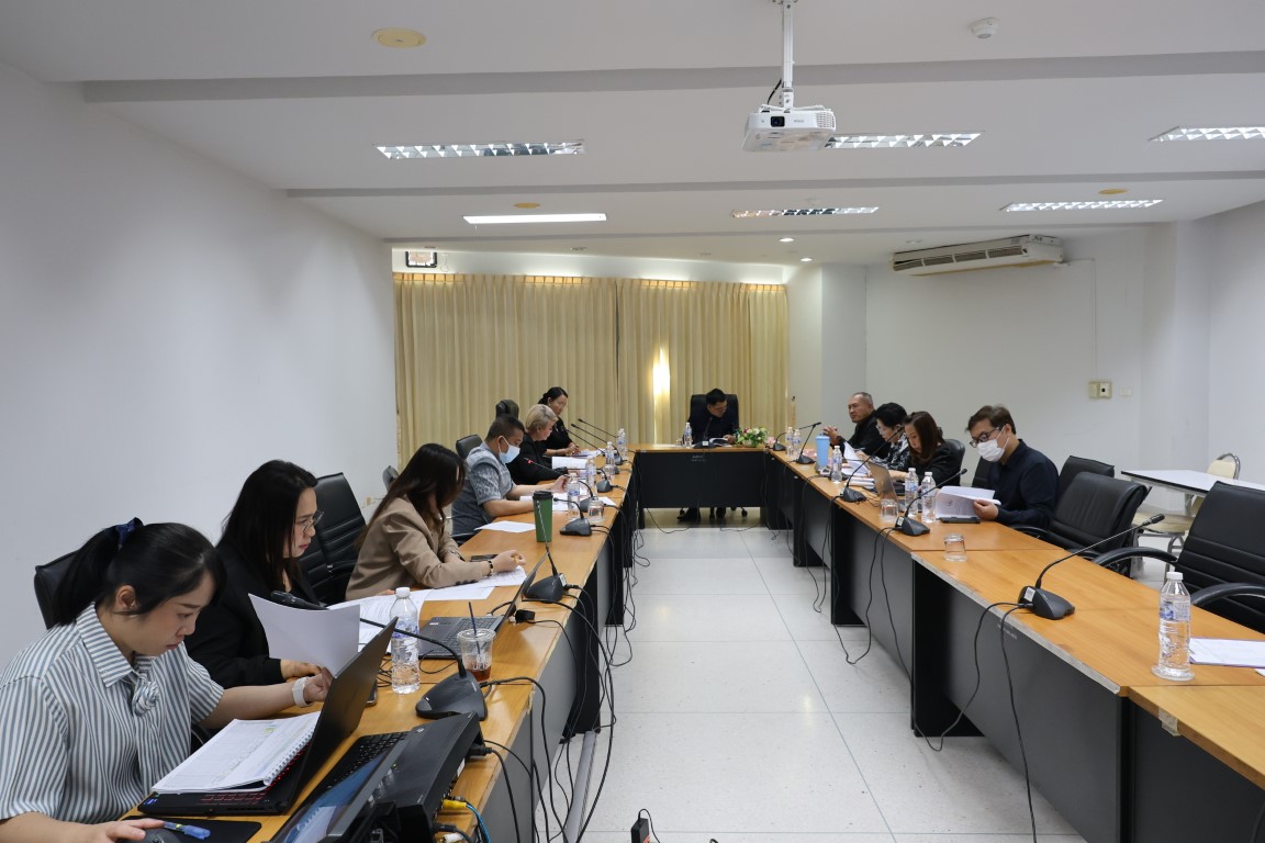 ม.นครพนม ประชุมคณะกรรมการวิเคราะห์กรอบอัตรากำลังประจำปีงบประมาณ พ.ศ. 2570 – 2574