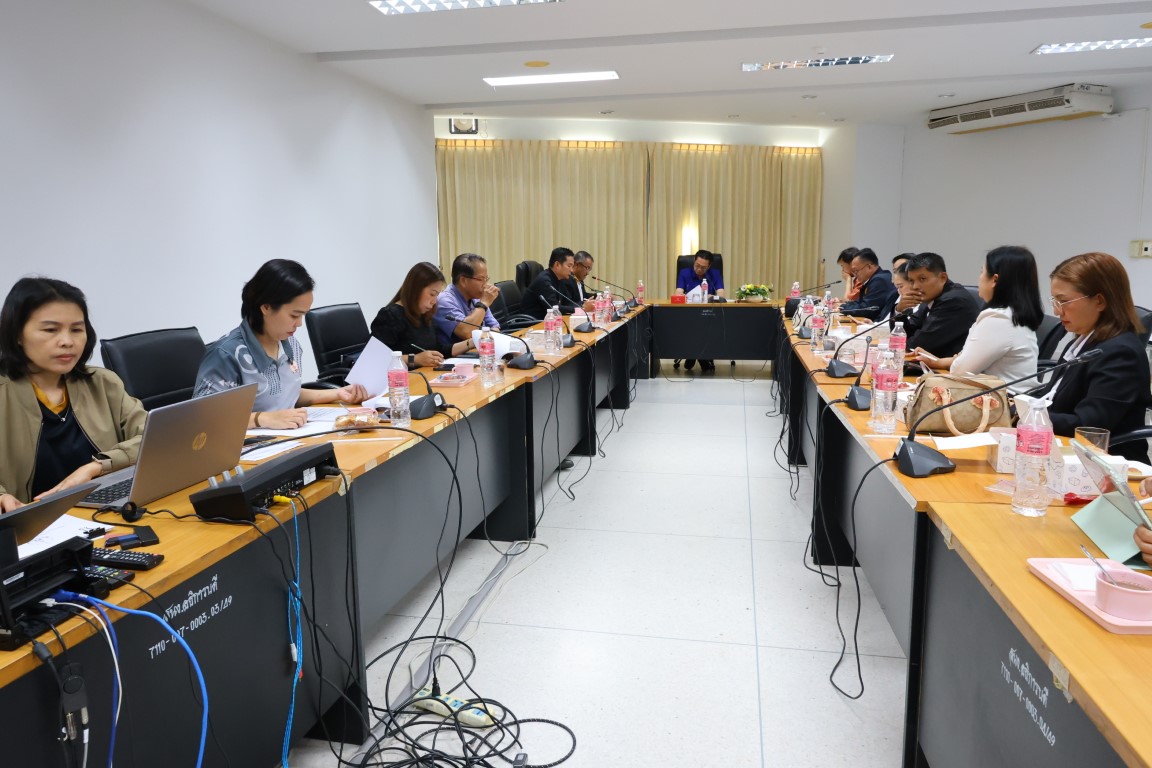 ม.นครพนม ประชุมคณะกรรมการอาชีวศึกษา ครั้งที่ 2/2569