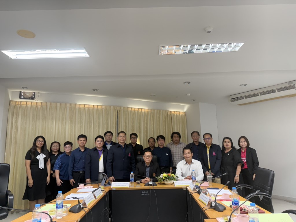 ม.นครพนม จัดประชุมสภาคณาจารย์และข้าราชการ ครั้งที่ 3/2569