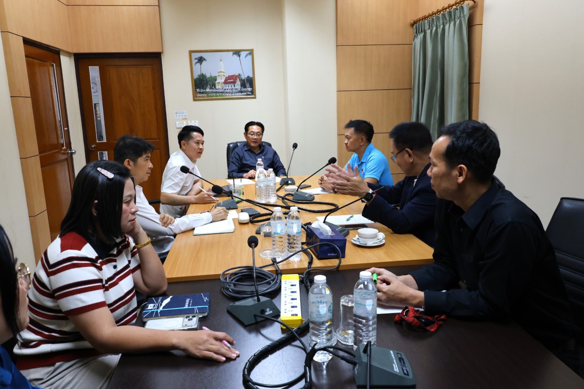 มหาวิทยาลัยนครพนม ประชุมติดตามการโอนย้ายพัสดุเพื่อรองรับการจัดการเรียนการสอน