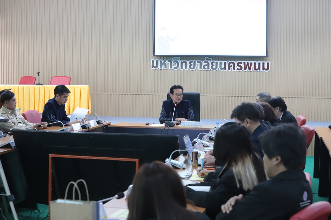 มหาวิทยาลัยนครพนมต้อนรับคณะอนุกรรมการ ตรวจเยี่ยมโครงการผลิตบัณฑิตพันธุ์ใหม่