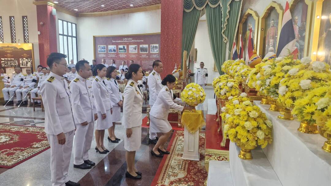 ม.นครพนม ร่วมงานรัฐพิธีวันพระบาทสมเด็จพระพุทธยอดฟ้าจุฬาโลกมหาราชและวันที่ระลึกมหาจักรีบรมราชวงศ์ ประจำปีพุทธศักราช 2569