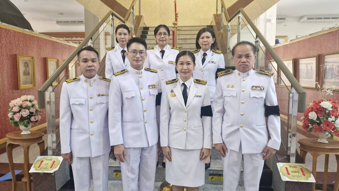 ม.นครพนม ร่วมงานรัฐพิธีวันพระบาทสมเด็จพระพุทธยอดฟ้าจุฬาโลกมหาราชและวันที่ระลึกมหาจักรีบรมราชวงศ์ ประจำปีพุทธศักราช 2569