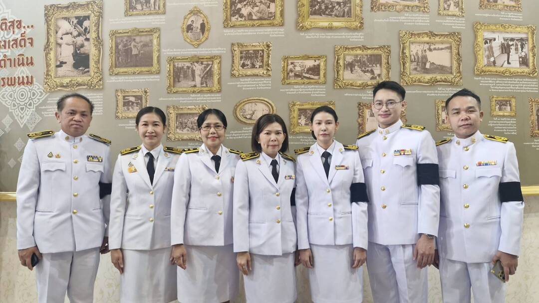 ม.นครพนม ร่วมงานรัฐพิธีวันพระบาทสมเด็จพระพุทธยอดฟ้าจุฬาโลกมหาราชและวันที่ระลึกมหาจักรีบรมราชวงศ์ ประจำปีพุทธศักราช 2569