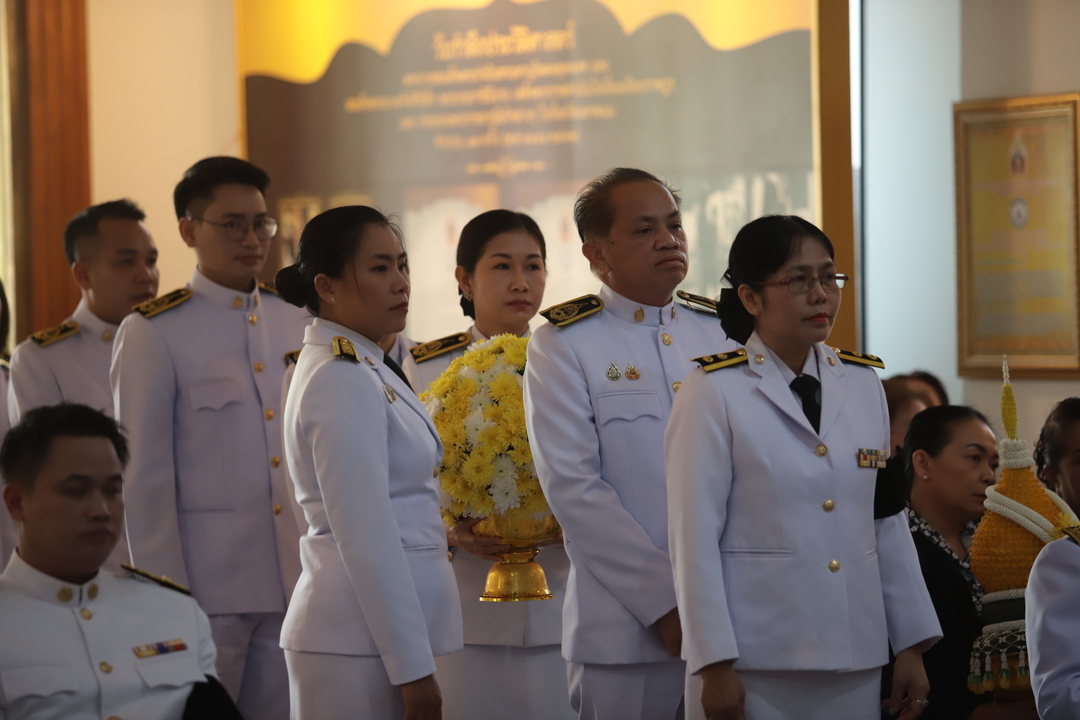 ม.นครพนม ร่วมงานรัฐพิธีวันพระบาทสมเด็จพระพุทธยอดฟ้าจุฬาโลกมหาราชและวันที่ระลึกมหาจักรีบรมราชวงศ์ ประจำปีพุทธศักราช 2569