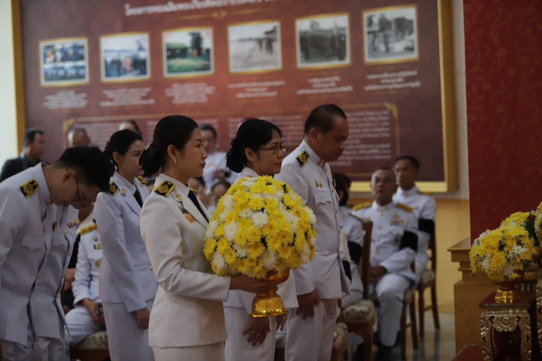 ม.นครพนม ร่วมงานรัฐพิธีวันพระบาทสมเด็จพระพุทธยอดฟ้าจุฬาโลกมหาราชและวันที่ระลึกมหาจักรีบรมราชวงศ์ ประจำปีพุทธศักราช 2569