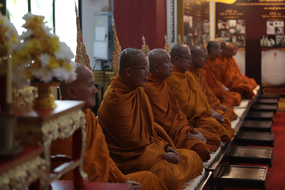 ม.นครพนม ร่วมงานรัฐพิธีวันพระบาทสมเด็จพระพุทธยอดฟ้าจุฬาโลกมหาราชและวันที่ระลึกมหาจักรีบรมราชวงศ์ ประจำปีพุทธศักราช 2569