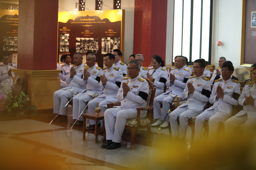 ม.นครพนม ร่วมงานรัฐพิธีวันพระบาทสมเด็จพระพุทธยอดฟ้าจุฬาโลกมหาราชและวันที่ระลึกมหาจักรีบรมราชวงศ์ ประจำปีพุทธศักราช 2569