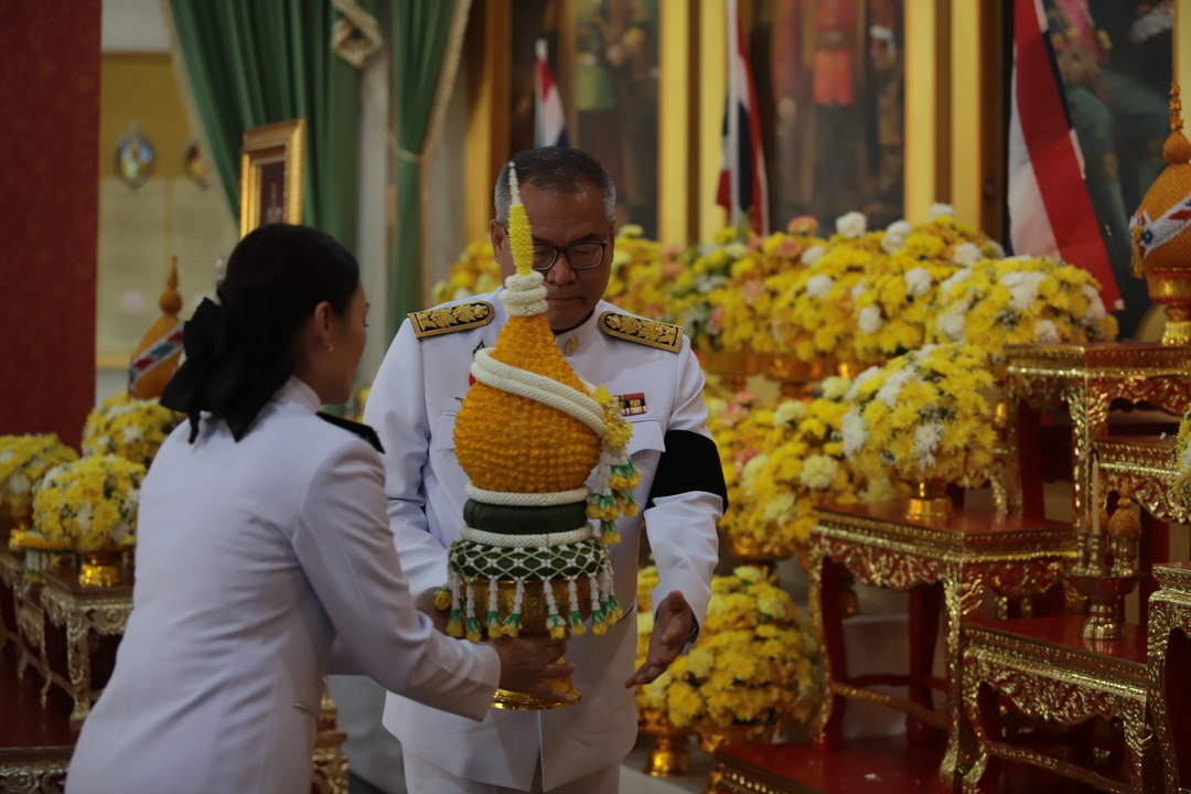 ม.นครพนม ร่วมงานรัฐพิธีวันพระบาทสมเด็จพระพุทธยอดฟ้าจุฬาโลกมหาราชและวันที่ระลึกมหาจักรีบรมราชวงศ์ ประจำปีพุทธศักราช 2569