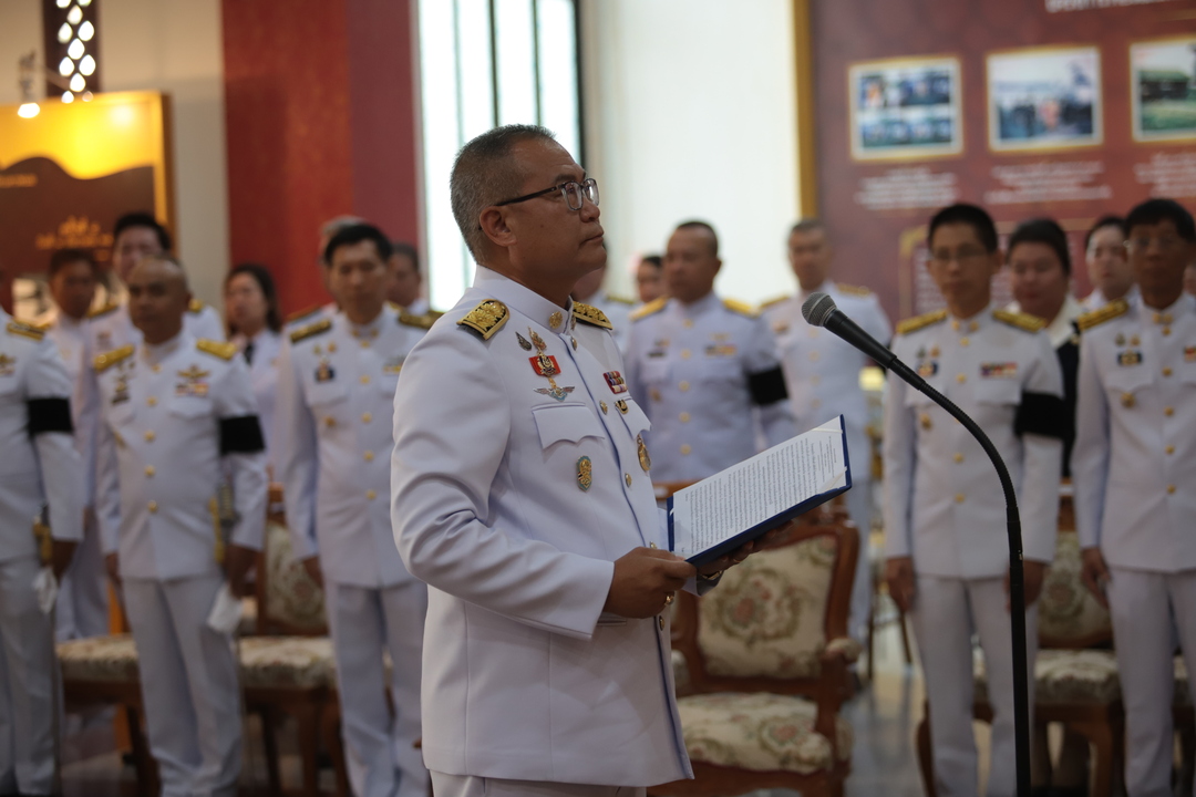 ม.นครพนม ร่วมงานรัฐพิธีวันพระบาทสมเด็จพระพุทธยอดฟ้าจุฬาโลกมหาราชและวันที่ระลึกมหาจักรีบรมราชวงศ์ ประจำปีพุทธศักราช 2569