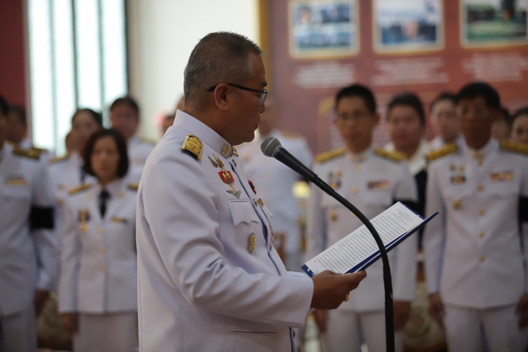 ม.นครพนม ร่วมงานรัฐพิธีวันพระบาทสมเด็จพระพุทธยอดฟ้าจุฬาโลกมหาราชและวันที่ระลึกมหาจักรีบรมราชวงศ์ ประจำปีพุทธศักราช 2569