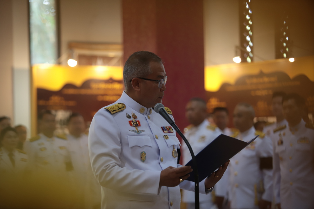 ม.นครพนม ร่วมงานรัฐพิธีวันพระบาทสมเด็จพระพุทธยอดฟ้าจุฬาโลกมหาราชและวันที่ระลึกมหาจักรีบรมราชวงศ์ ประจำปีพุทธศักราช 2569