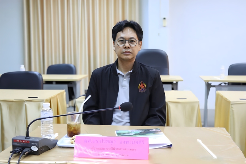 ม.นครพนม ประชุมร่วมกับเทศบาลเมืองนครพนม ถอดบทเรียนโครงการพัฒนาและขับเคลื่อนวัฒนธรรมชุมชนสู่เศรษฐกิจสร้างสรรค์