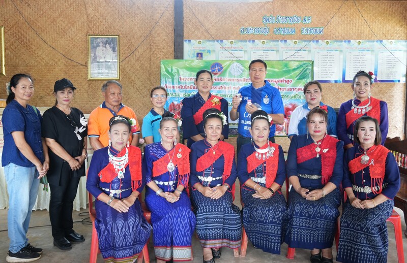 วิทยาลัยธาตุพนม จัดอบรมเพิ่มประสิทธิภาพการผลิตมะเขือเทศ ยกระดับเกษตรมูลค่าสูงด้วยเทคโนโลยีและนวัตกรรม