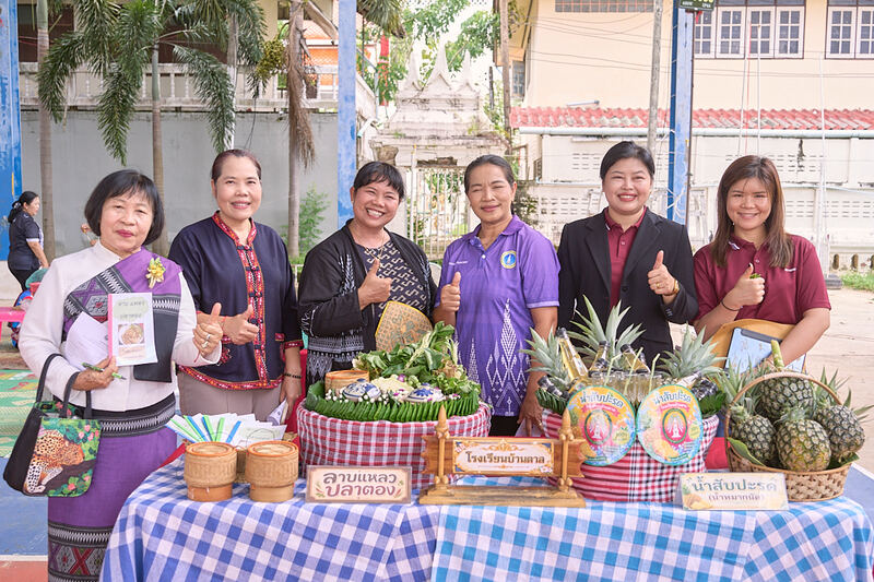 คณะวิทยาการจัดการและเทคโนโลยีสารสนเทศ จัดกิจกรรมปลุกพลังคนรุ่นใหม่สืบสานภูมิปัญญาท้องถิ่น “ท่าอุเทน” ผ่านอาหาร ภาษา และภาพถ่าย สู่การสร้างเศรษฐกิจสร้างสรรค์ชุมชน