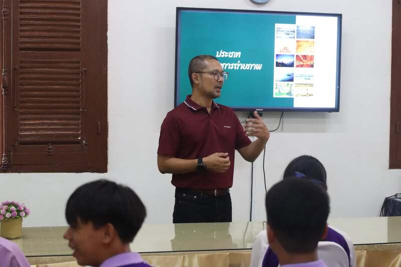 คณะวิทยาการจัดการและเทคโนโลยีสารสนเทศ จัดกิจกรรมปลุกพลังคนรุ่นใหม่สืบสานภูมิปัญญาท้องถิ่น “ท่าอุเทน” ผ่านอาหาร ภาษา และภาพถ่าย สู่การสร้างเศรษฐกิจสร้างสรรค์ชุมชน