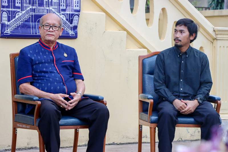 ม.นครพนม ร่วมแถลงข่าวเปิดศูนย์การเรียนรู้และพิพิธภัณฑ์ศาลจังหวัดนครพนม