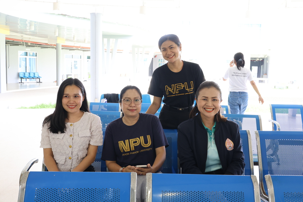 ม.นครพนม คัดเลือกนางรำต้นแบบ เตรียมร่วมรำบวงสรวงองค์พญาศรีสัตตนาคราช ประจำปี 2569