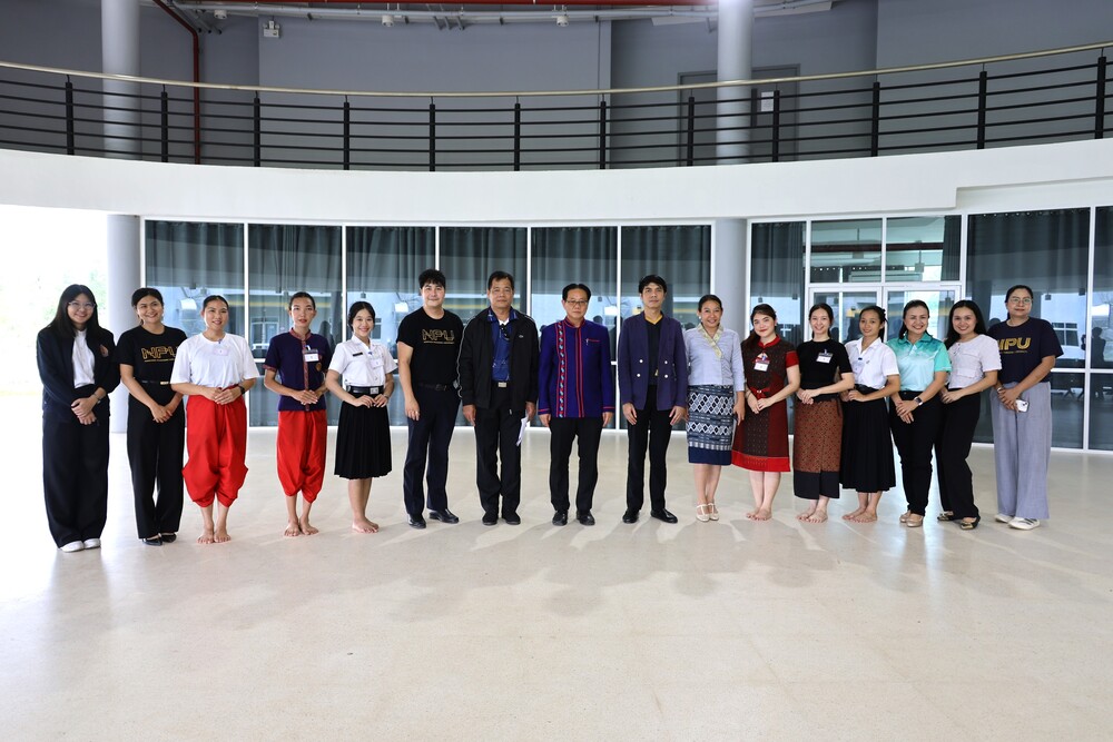 ม.นครพนม คัดเลือกนางรำต้นแบบ เตรียมร่วมรำบวงสรวงองค์พญาศรีสัตตนาคราช ประจำปี 2569