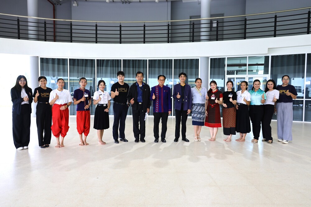 ม.นครพนม คัดเลือกนางรำต้นแบบ เตรียมร่วมรำบวงสรวงองค์พญาศรีสัตตนาคราช ประจำปี 2569