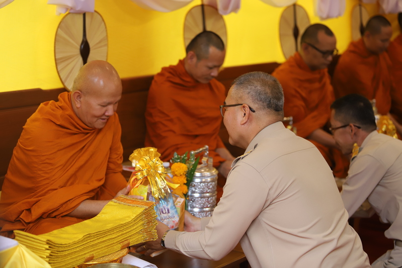 ม.นครพนม ร่วมพิธีบำเพ็ญกุศลและวางพวงมาลา เนื่องใน “วันรพี” ประจำปี 2569 น้อมรำลึกพระบิดาแห่งกฎหมายไทย