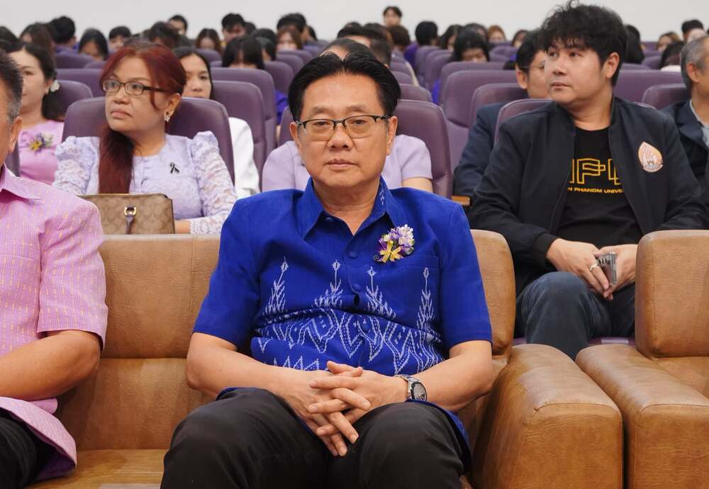 คณะวิทยาการจัดการและเทคโนโลยีสารสนเทศ ม.นครพนม จัดกิจกรรมทำบุญเนื่องในโอกาสวันคล้ายวันสถาปนา ครบรอบ 19 ปี